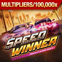 Hình ảnh minh họa việc chia sẻ dữ liệu cá nhân với các bên thứ ba đáng tin cậy